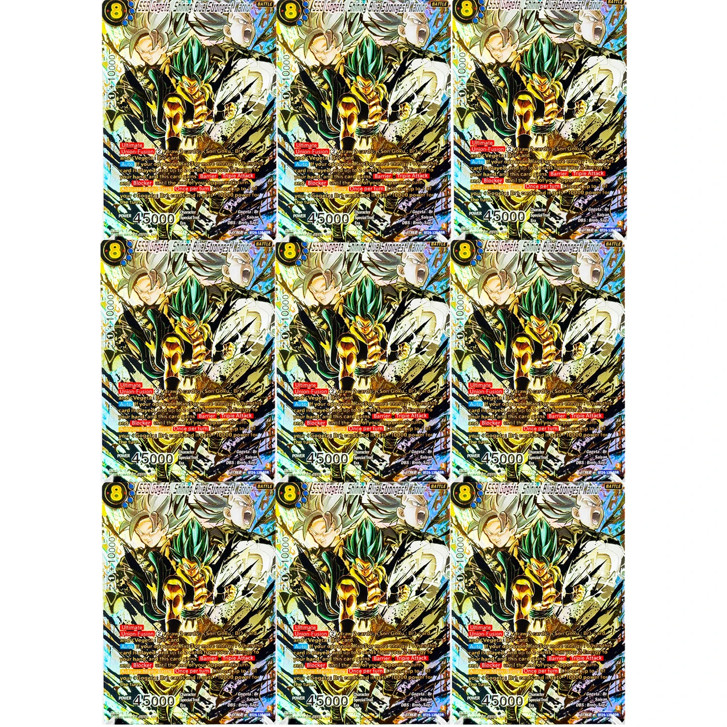 Dragon Ball Super Son Goku, Peace Resolution God Rare - Wild