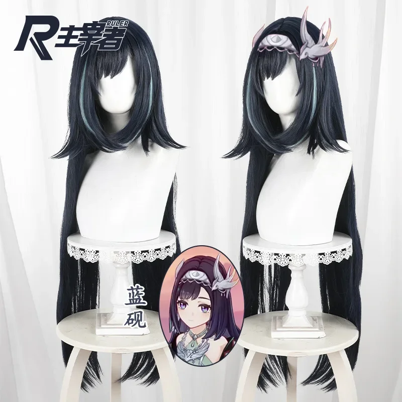 Game Genshin Impact Lan Yan Cosplay Wig For Women Girls Darkblue Long Cosplay Party Heat Resistant Free Wig Cap