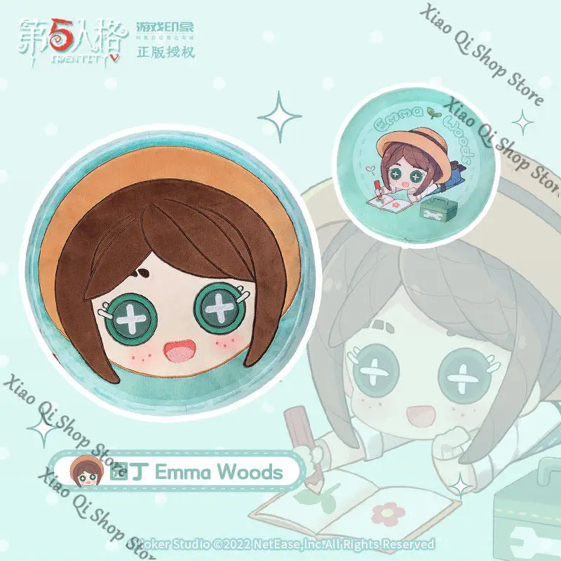 

Официальная плюшевая подушка для объятий Genuine Identity V Game, домашняя коллекция, версия Q, округлая плюшевая подушка для объятий, том 1, высокий уровень внешнего вида