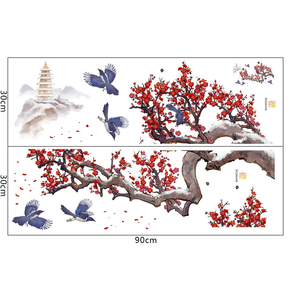 Ink branches plum blossom wall pasted living room sofa TV background wall study decorative beautification self-adhesive stickers