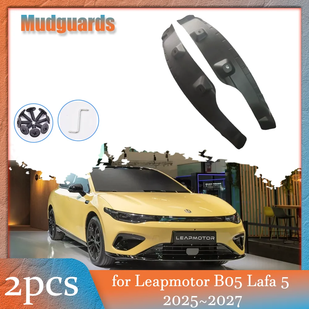 

Комплект из 2 брызговиков для Leapmotor B05 Lafa 5 2025~2027 2026, внутренние брызговики, защита от брызг, задние колесные амбушюры, аксессуары