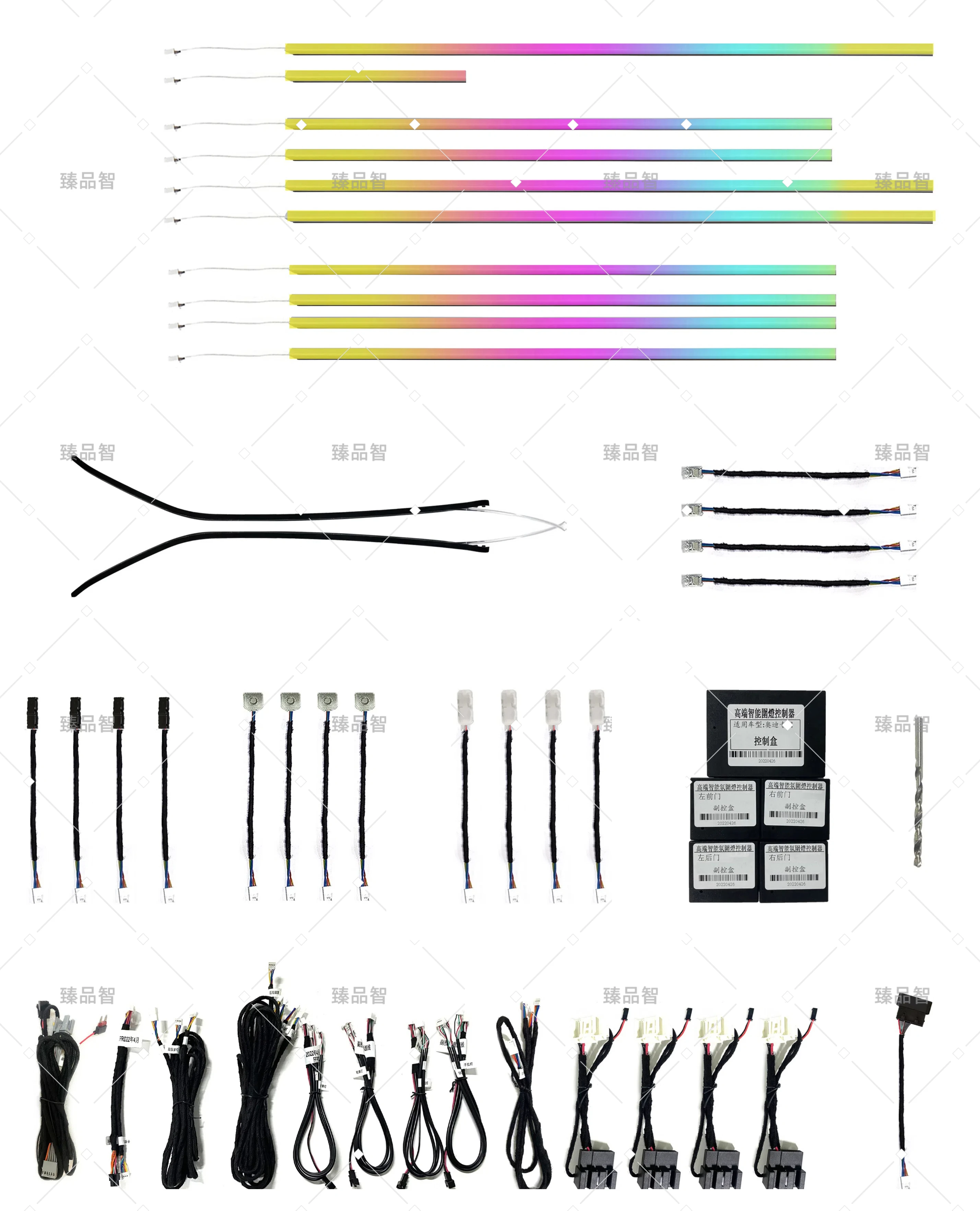 

Автомобильная атмосферная подсветка салона, подходит для Audi Q5 2018-2024, комплект светодиодных ламп Symphony
