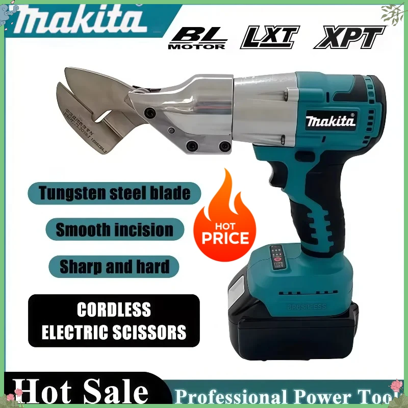 

Аккумуляторные бесщеточные ножницы Makita 18В для резки металла, профессиональный инструмент для листового металла, электроинструмент