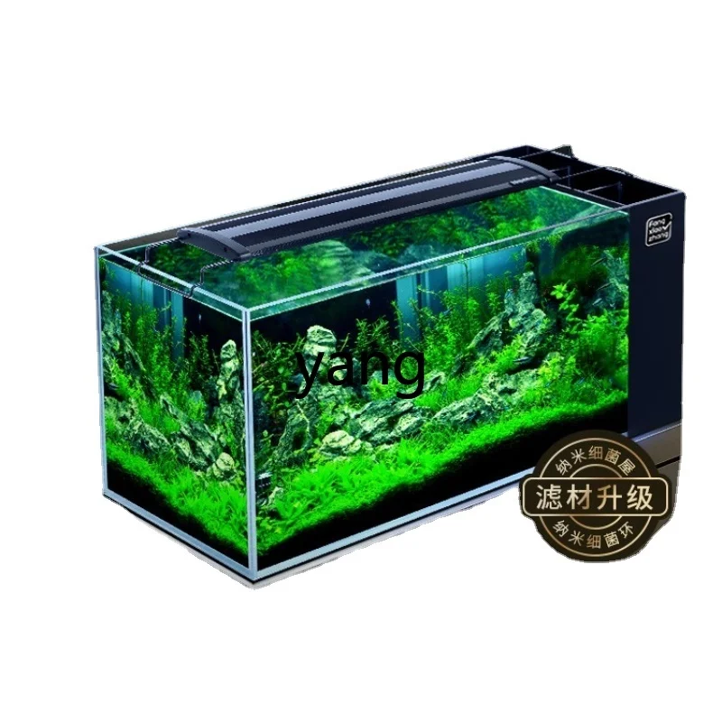 CX Side Filter Living Room Super White Glass Medium Large Hallway Family Ecological Stream Aquarium