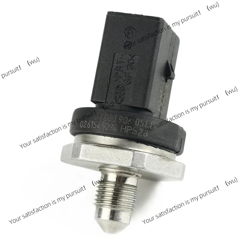 06J906051C 02615450…