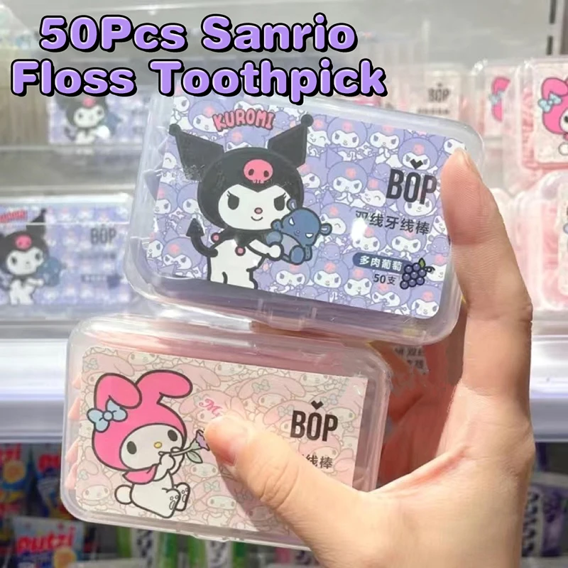 50pcs Sanrio Kuromi Floss Toothpick My Melody Fruit Flavor Dental Floss Pick Toothpick Floss Teeth Cleaner With Storage Box