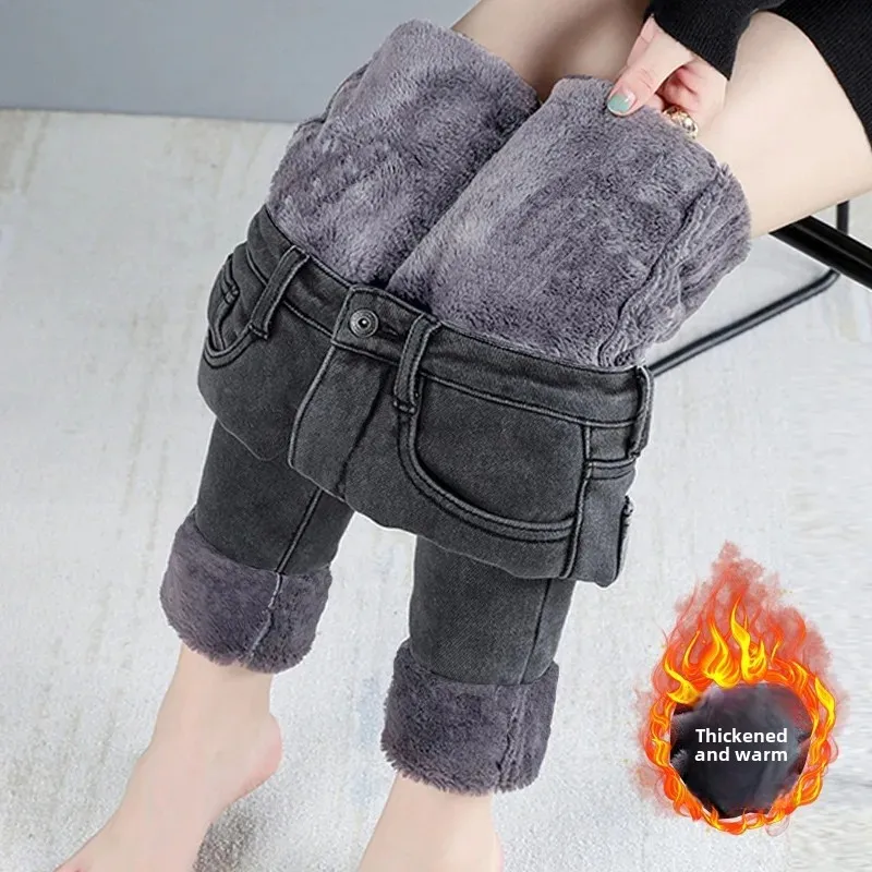 

Женские джинсы свободного кроя с высокой талией на флисовой подкладке, осень/зима 2021, новая верхняя одежда, универсальная эластичная маленькая ручка с прямыми штанинами