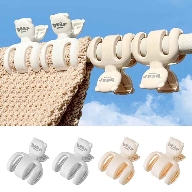 

2pcs Little Bear Drying Clip Sunning Quilts Wind Proof Large Plastic Clips Fixing Clothes Clips Wide Opening Towel Chair Clips