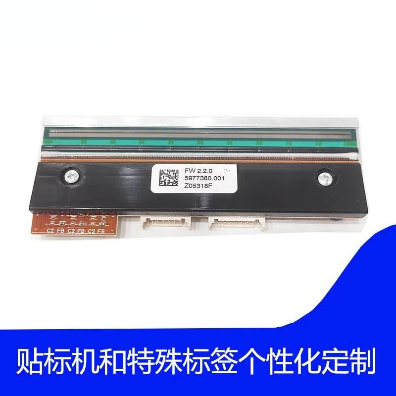 Germany  SQUIX4/600dpi print head 5977380.001 print head, high coding