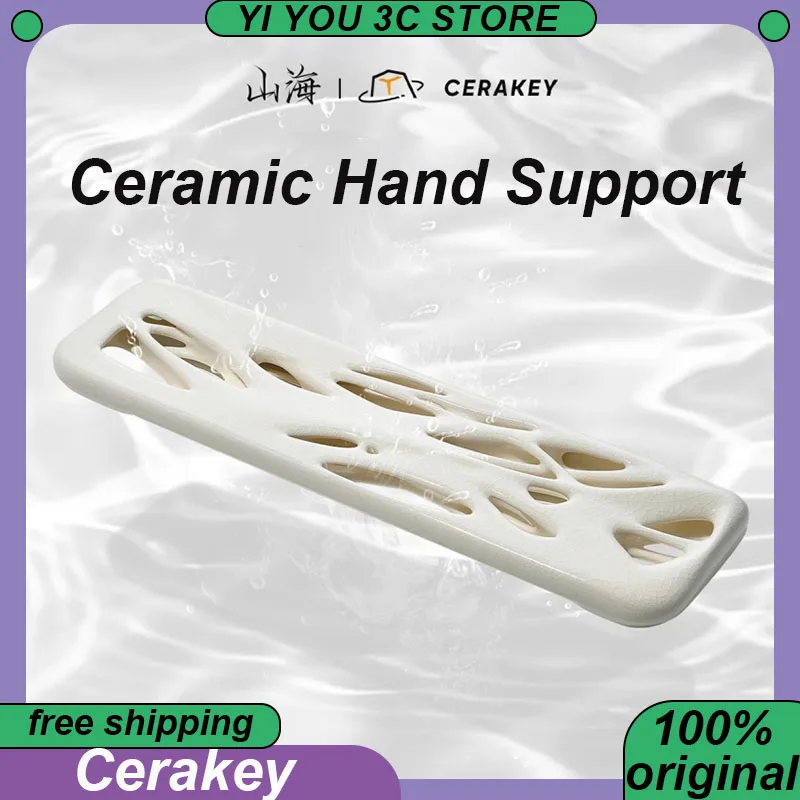 

Cerakey Ceramic Hand Support Reduce Keyboard Pressure Mechanical Keyboard Ergonomic Comfortable Table Stand Custom Hand Rest