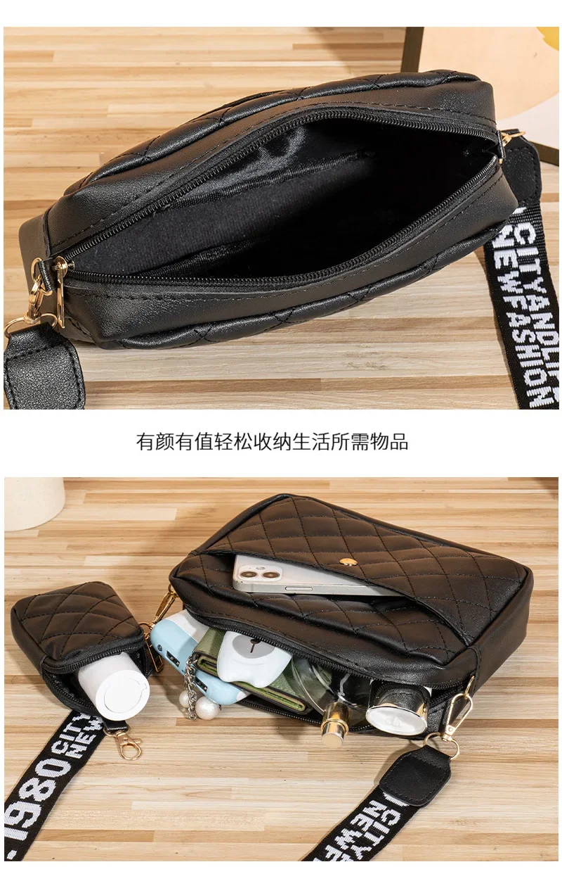 Women\'s bag 2023 new Korean version all-match simple rhombus messenger bag casual fashion shoulder bag