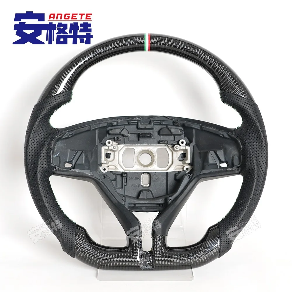 

The list price is oneApplicable to:Suitable for Maserati President Geberit Carbon Fiber Sport Car Steering Wheel Modified Steeri