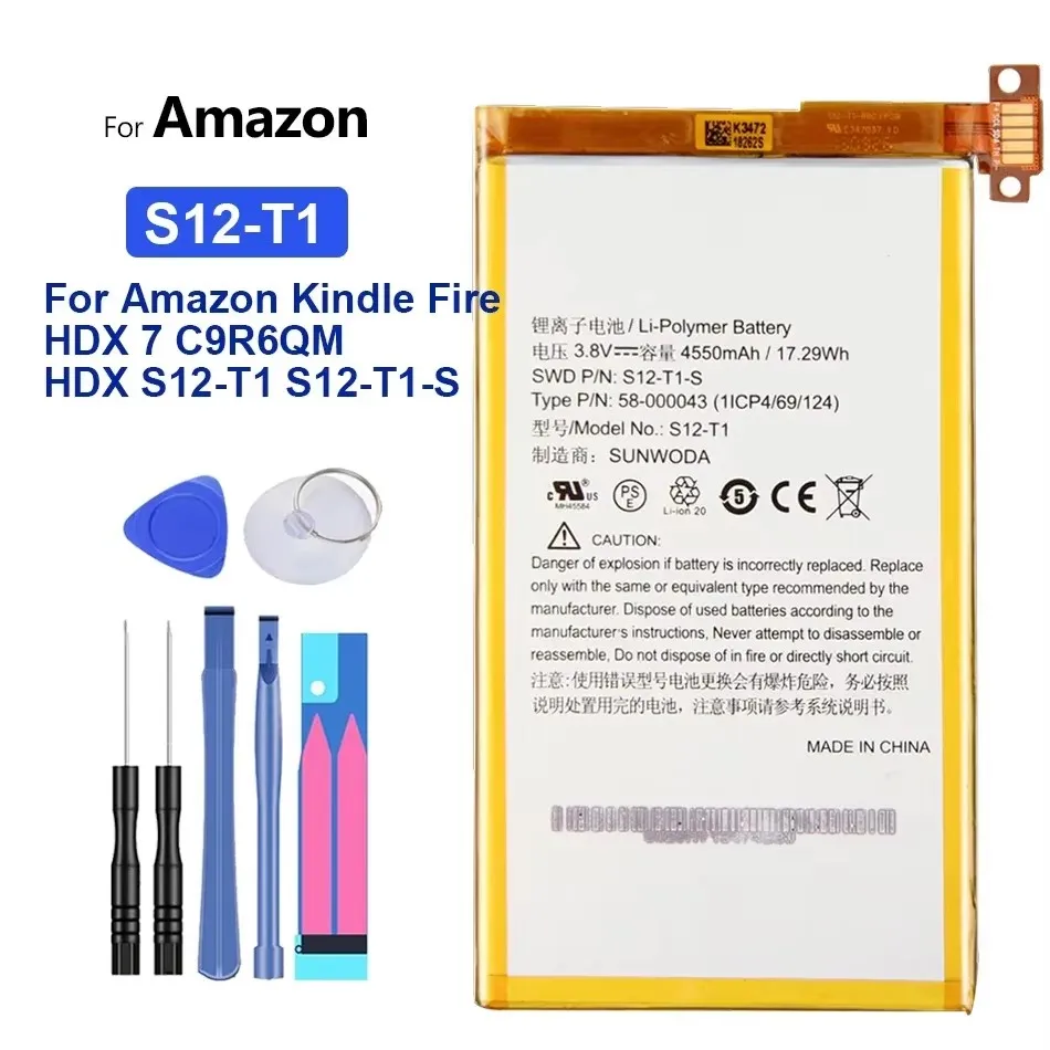 

Battery 4550mAh, For Amazon Kindle Fire HDX 7, HDX7, C9R6QM, S12-T1, S12-T1-S