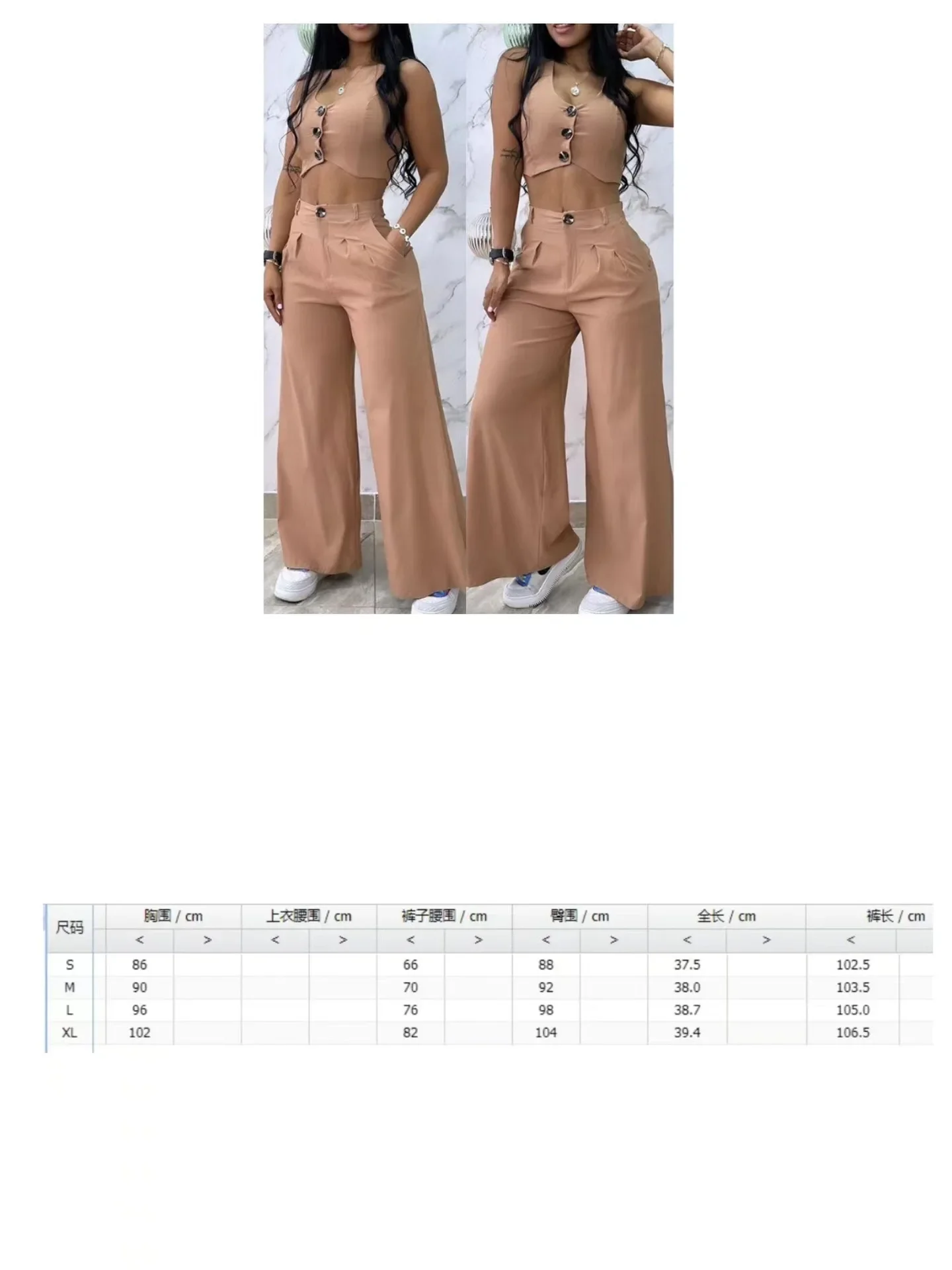 Sleeveless Two Piece Sets Womens Outifits Casual Solid Short Vest Draped High Waisted Wide Leg Pants Suit for Female Summer 2024