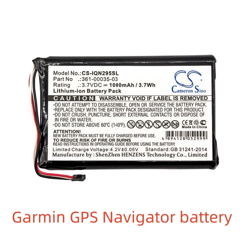 Li-Ion Gps Navigato… - image