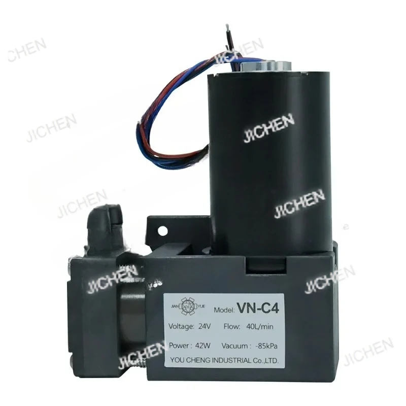 

VN-C4 Miniature DC Small Straightway Diaphragm Pressure Vacuum Pump