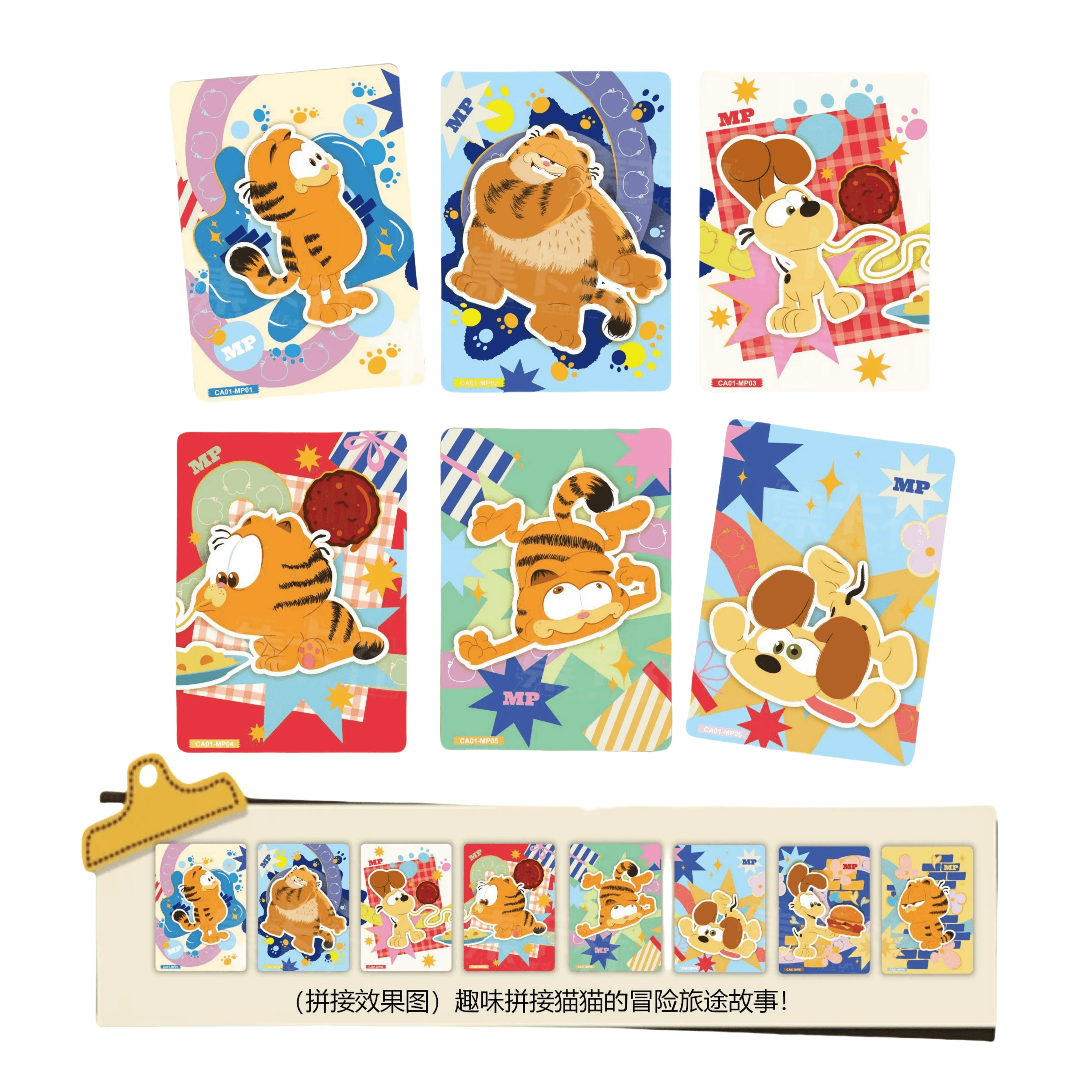 Carta divertente Garfield Card The Bag Cute Family Anime Cat Carte da collezione Libro Giocattolo per bambini Regali di compleanno ﻿ Scatola