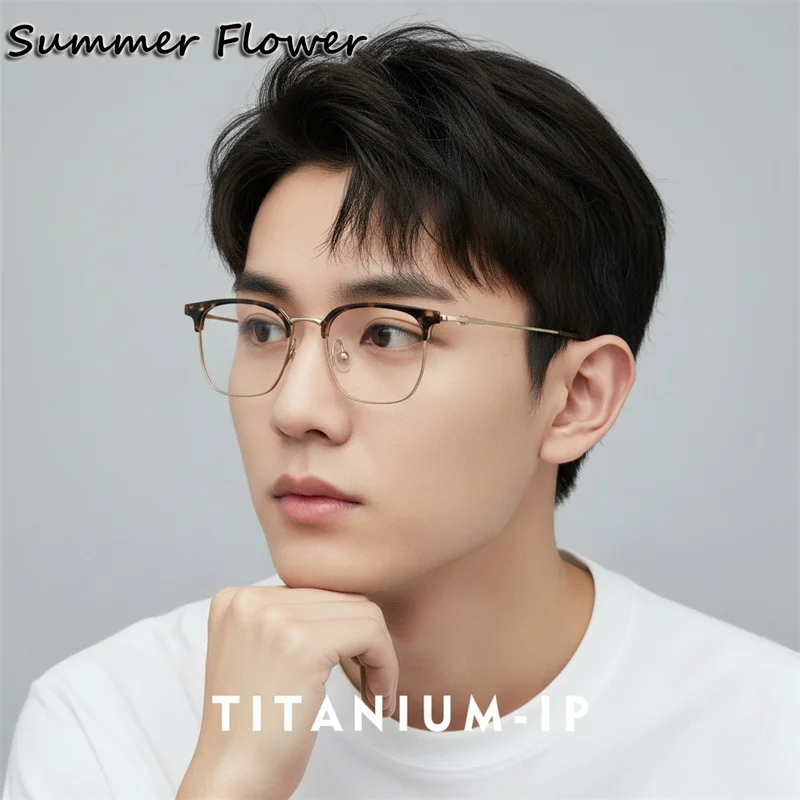 

Очки для подростков, мужские и женские оптические оправы, модные трендовые очки для коррекции зрения, компьютерные очки для чтения