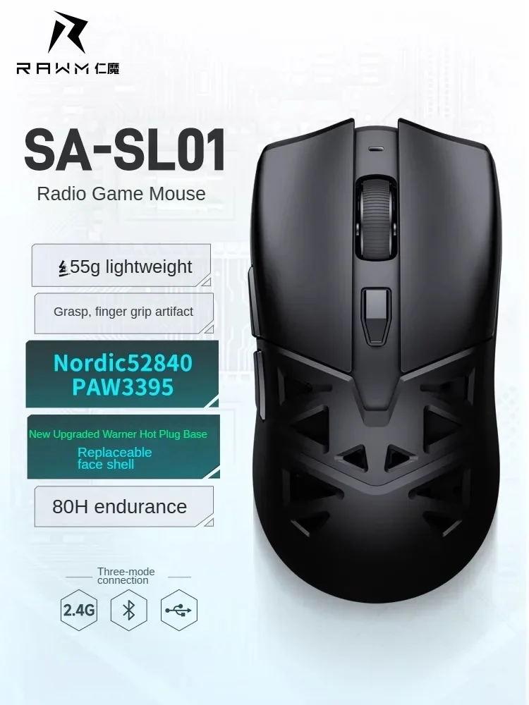 rawm mouse leve para jogos sem fio esqueleto medio mao pequena modo tri ergonomico escudo de troca quente longa vida 4k a sl01 3395 01