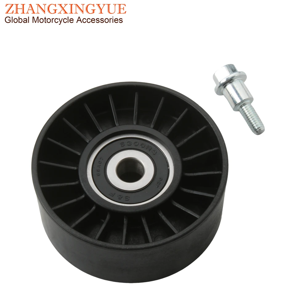 GT250 GTS250 GTS300 GTV250 GTV300 Toothed Pulley For Vespa GT125 Granturismo 125 200 GTS GTV 250 300 833989