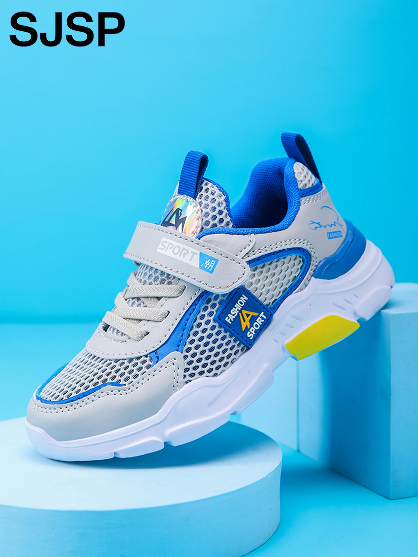 Thumbnail 2 - #43 Latest Kids Sneakers Offers