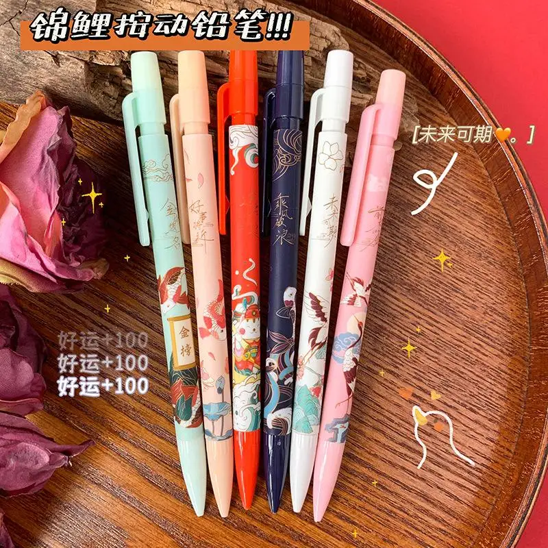 

0.7mm Kawaii Cartoon Mechanical Pencil with Eraseer for Students Stationery Office Supplies Child Gift