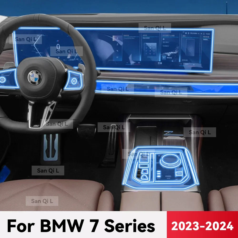 

Для BMW 7 серии 2023 2024 ТПУ автомобильная навигационная пленка для экрана коробки передач защитная наклейка против царапин аксессуары для интерьера