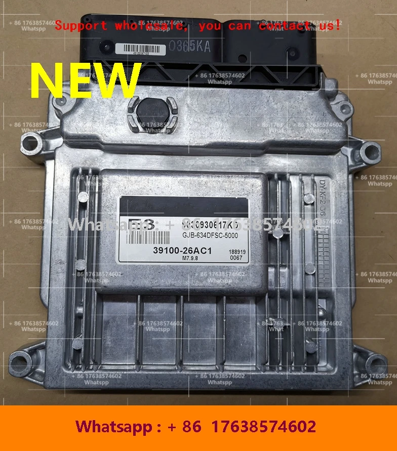 

ЭБУ M7.9.8 Hyundai Elantra KIA RIO Accent Cerato Elantra Fcrte PICANTO H05 39110-2B040/39100-26AC1/0432 39110-02SE0/39130-26BA0