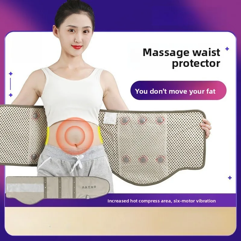 

Электрический нагревательный вибрационный пояс, менструальный массаж, горячий компресс, защитный пояс для талии, теплый пояс для вибрационного массажа талии