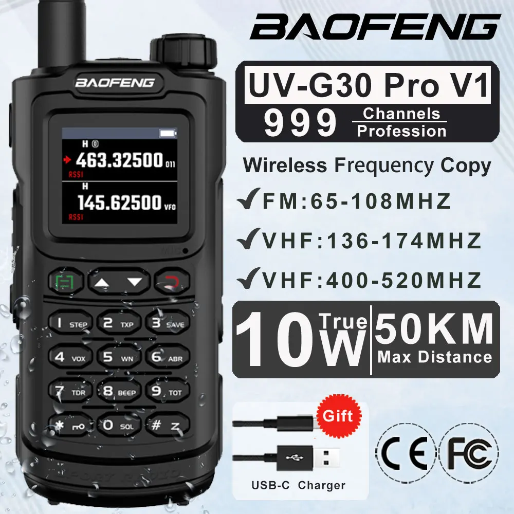 Baofeng Walkie Talk… - image