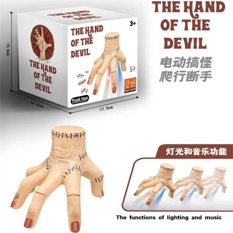 

Electric Crawling Hand with Sound Light Walking Hand Halloween Party Decor Desktop Ornaments Gift
