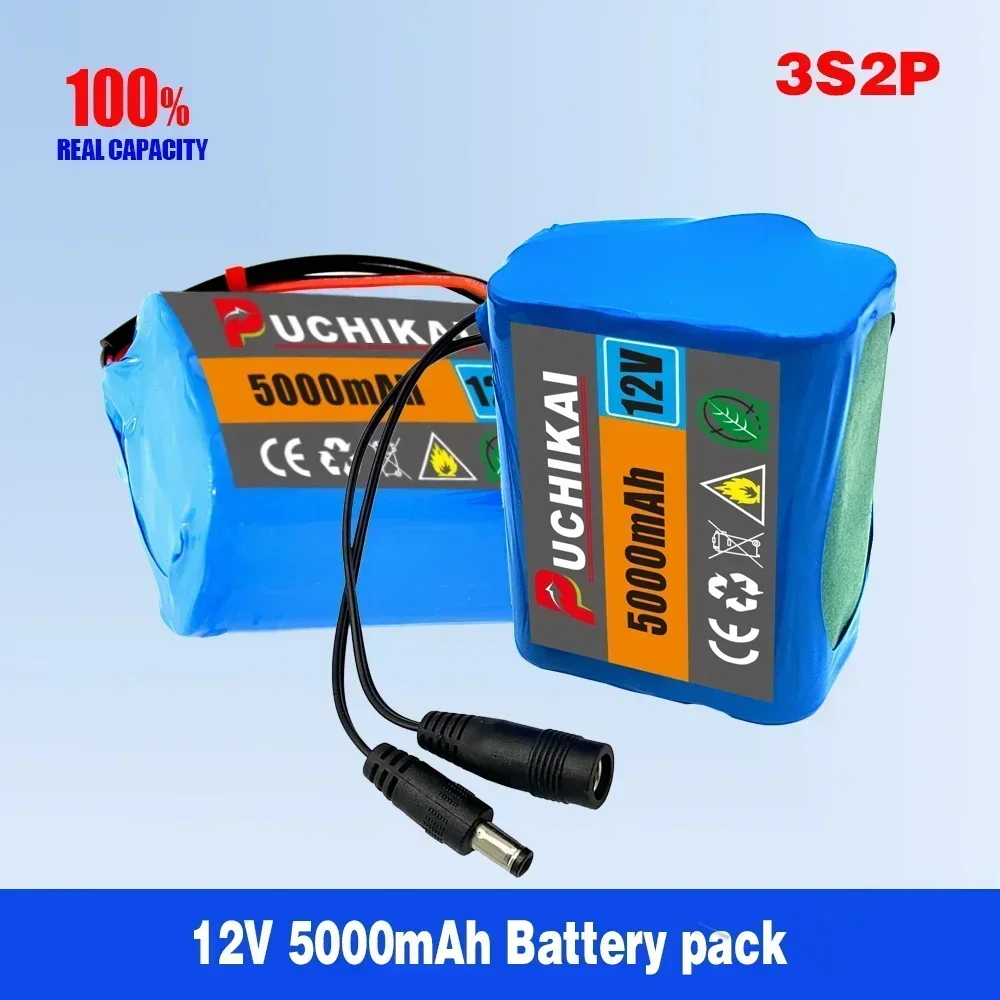 PUCHIKAI5000mAh  Rechargeable batteries with BMS 3S2P 12V  battery 18650 Li-ion Lithium Battery packs Protection Board + Charger