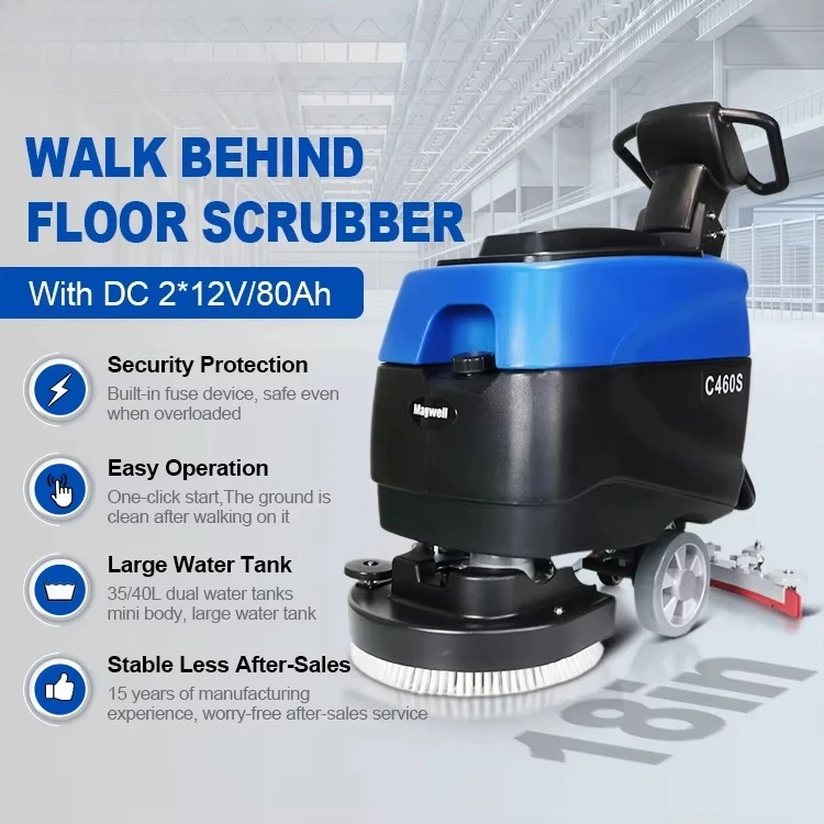 C460S Hot Sale Automatic 18inch Single Brush Compact Floor Scrubber Floor Cleaning Machine