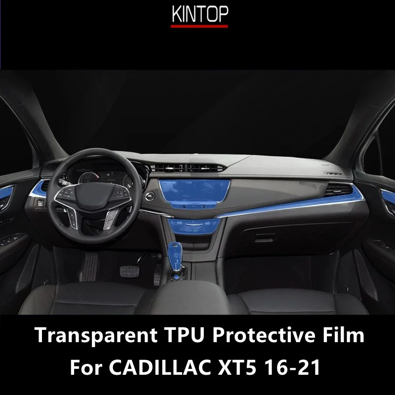 

For CADILLAC XT5 16-21 Car Interior Center Console Transparent TPU Protective Film Anti-scratch Repair Film Accessories Refit