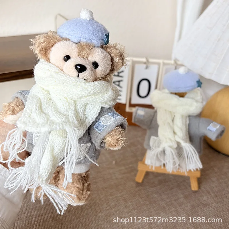 디즈니 겨울 사교계 시리즈 리나벨 더피 플러시 인형 키체인 장식 배낭 장식품 소녀 휴일 선물