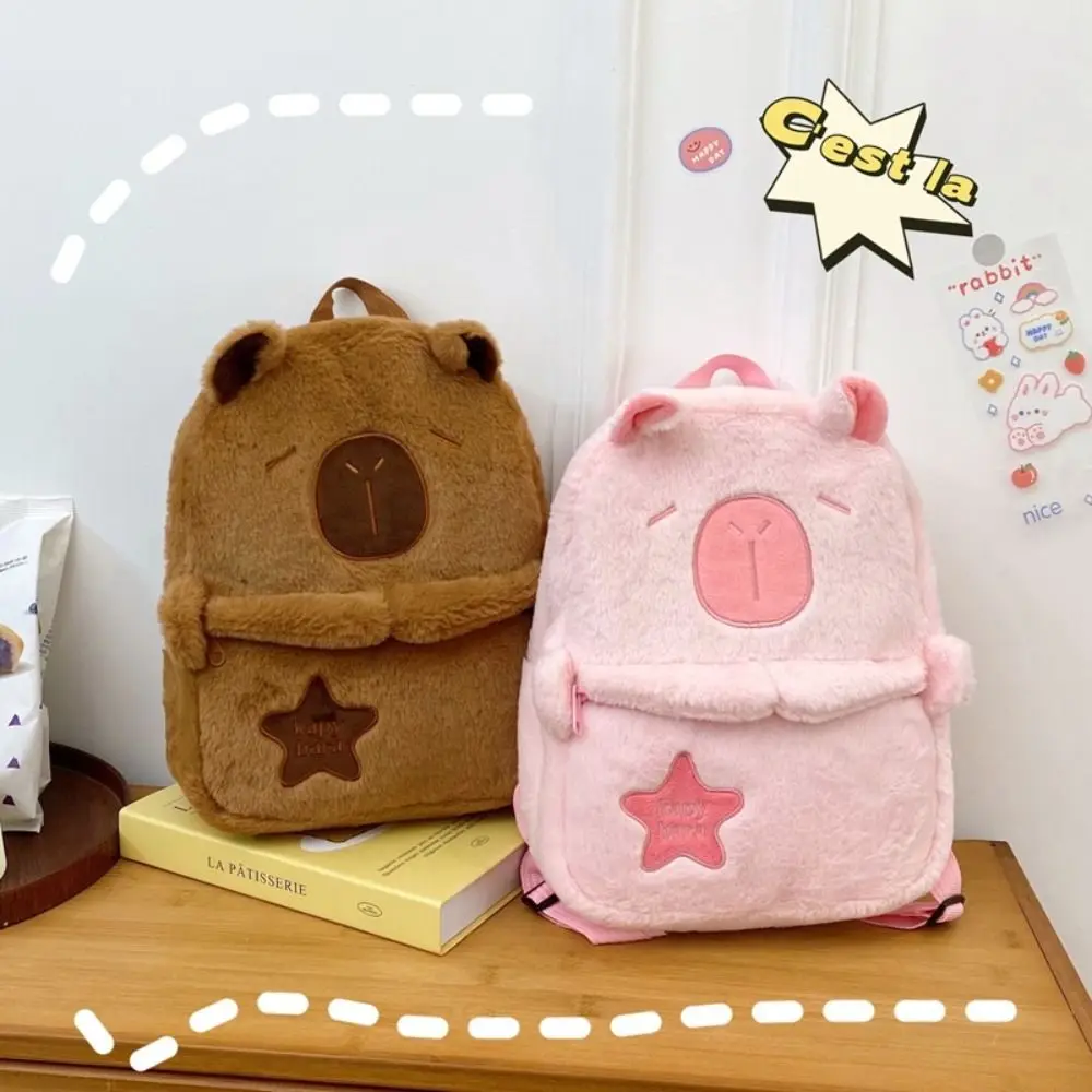 

Big Capacity Capybara Plush Backpack Animal Cartoon Large Capacity Capybara Crossbody Bag Stuffed Fashion Capybara Plush Bag
