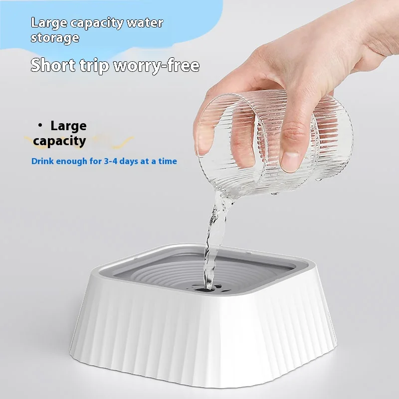 Pet Water Fountain with Floating Plates No Spill Dog Water Bowl Clean Drinking Slow Feeder Anti-splash Pet for Dogs for Pet