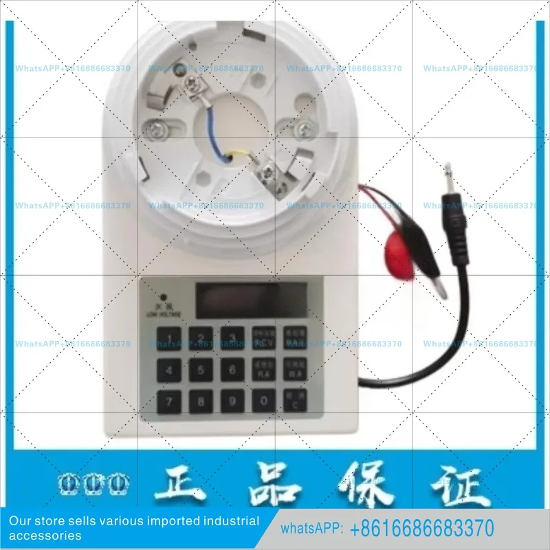 Wuxi for blue sky, original encoder AD501 address code programmer AD503A genuine