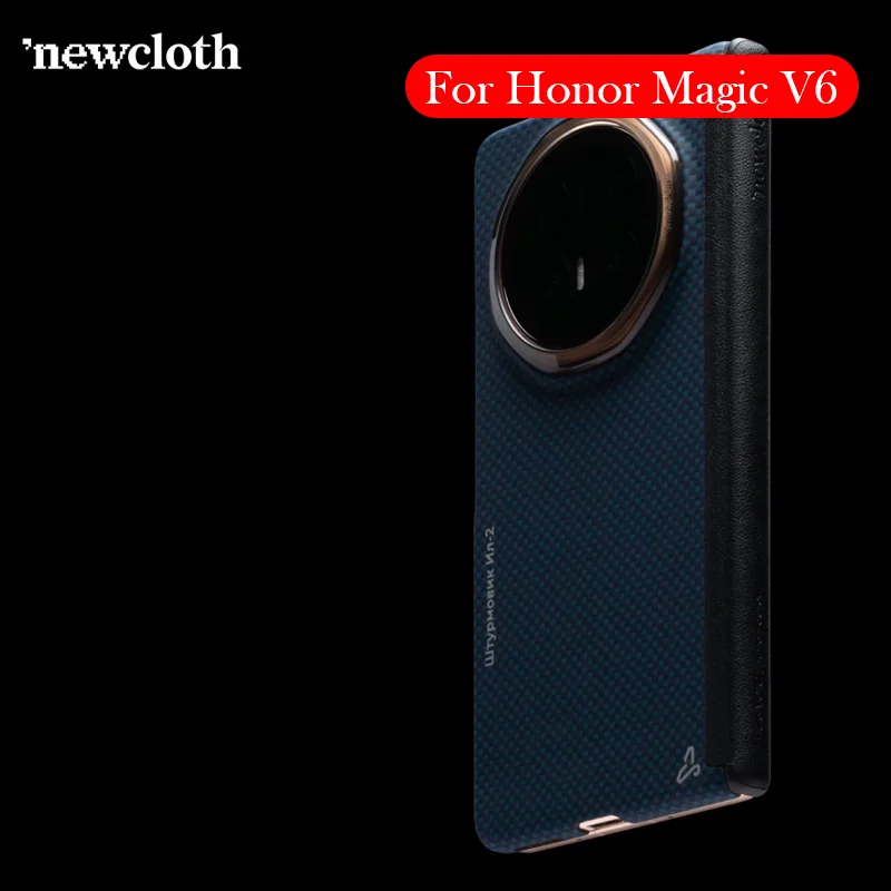 

Newcloth Carbon Fiber Case For Honor Magic V6 Kevlar Wireless Charging Back Cover Case for HO