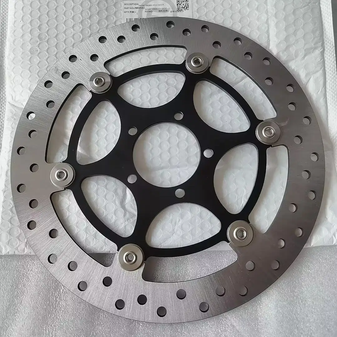 

Front Brake Disc Rotor For CFMOTO 675SR-R 500SR 675NK CF650-10 CF650-11 Motorcycle Front Brake Plate