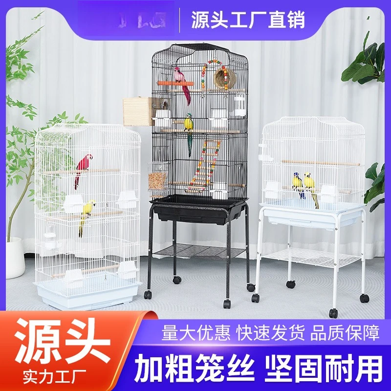 Large bird cage Parrot oversized villa breeding cage