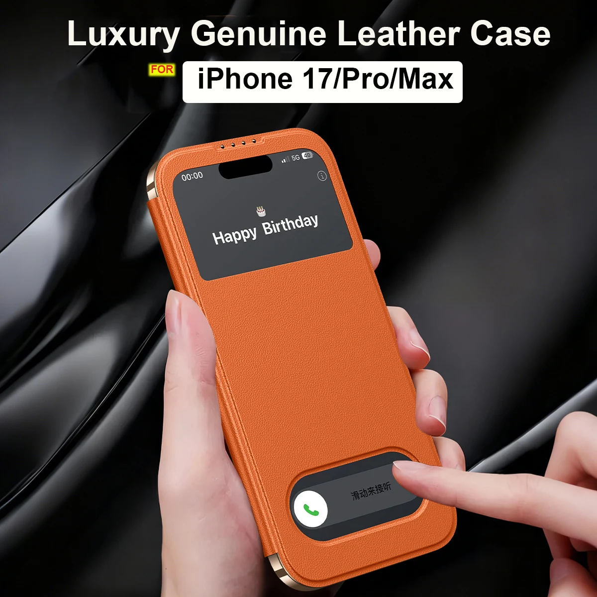 

Роскошный откидной чехол из натуральной кожи с магнитной застежкой и видом на окна для 17 Pro iPhone 17 Pro Max, чехол для телефона Protect Capa Skin Funda