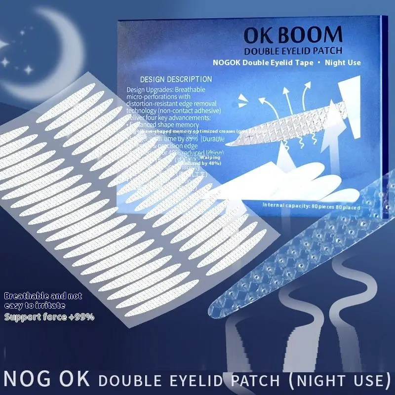 40/80Pcs Invisible Double Eyelid Stickers Memory Form Waterproof Natural Look for Hooded Eyes Sleep Aid Beauty Essentials