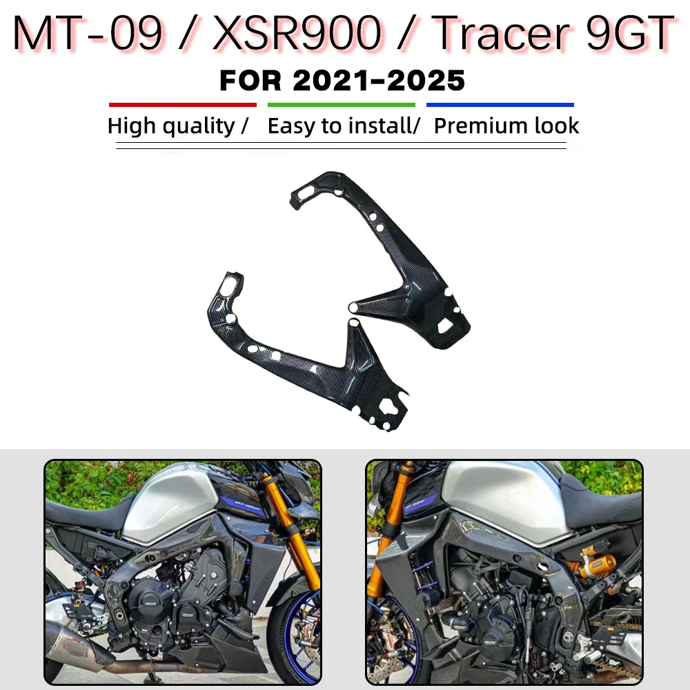 

Frame Cover Protectors For Yamaha MT-09 XSR900 2021-2023 Tracer 9GT Motorcycle Accessories Fairings Body Protect