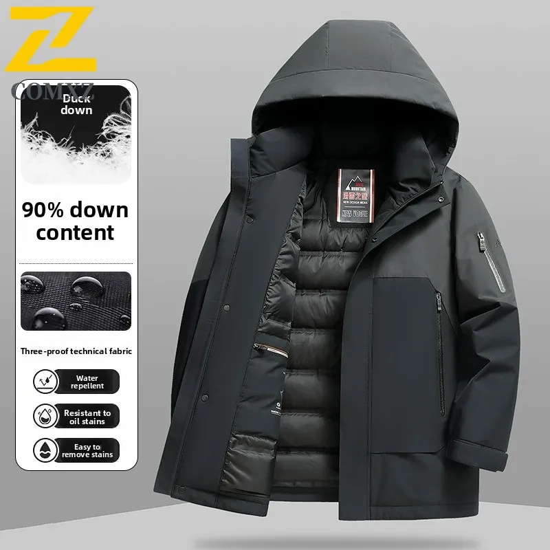 

COMXZ Luxury Men Down Jacket Lightweight Commute Office Warm Puffer Jacket Hooded Travel Windproof Cold Resistant Winter Coat