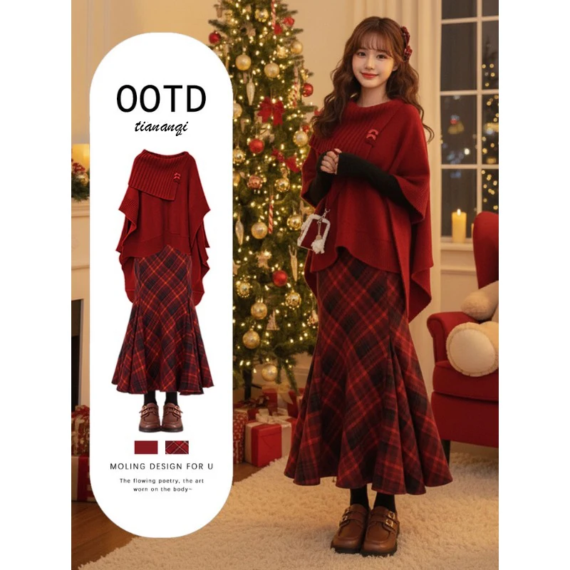 

Cisas вязаное пальто Ele, красная длинная юбка, свитер Dr Winter Faion, женский ансамбль, роскошная длина миди