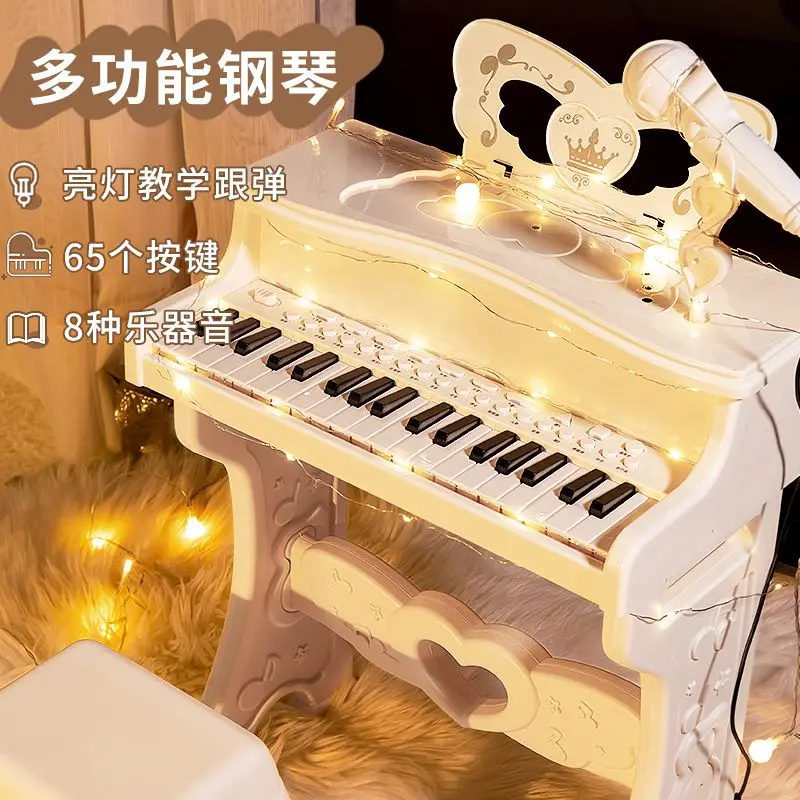 Children's piano toy beginner multi-functional electronic organ with microphone 3-6 years old early education educational toy