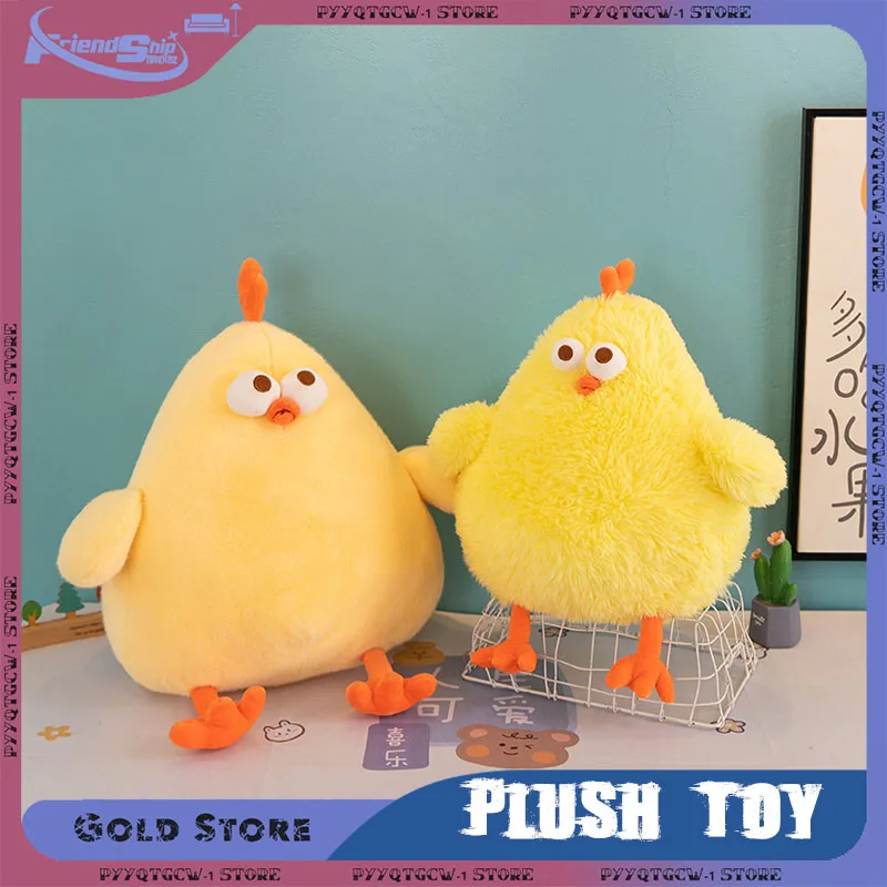 

Cute Plush Toy Stuffed Animal Doll Cuddly Chick Design Funny Graduation Gift Soft Cushion Pillow Room Decor Girl Birthday Gifts