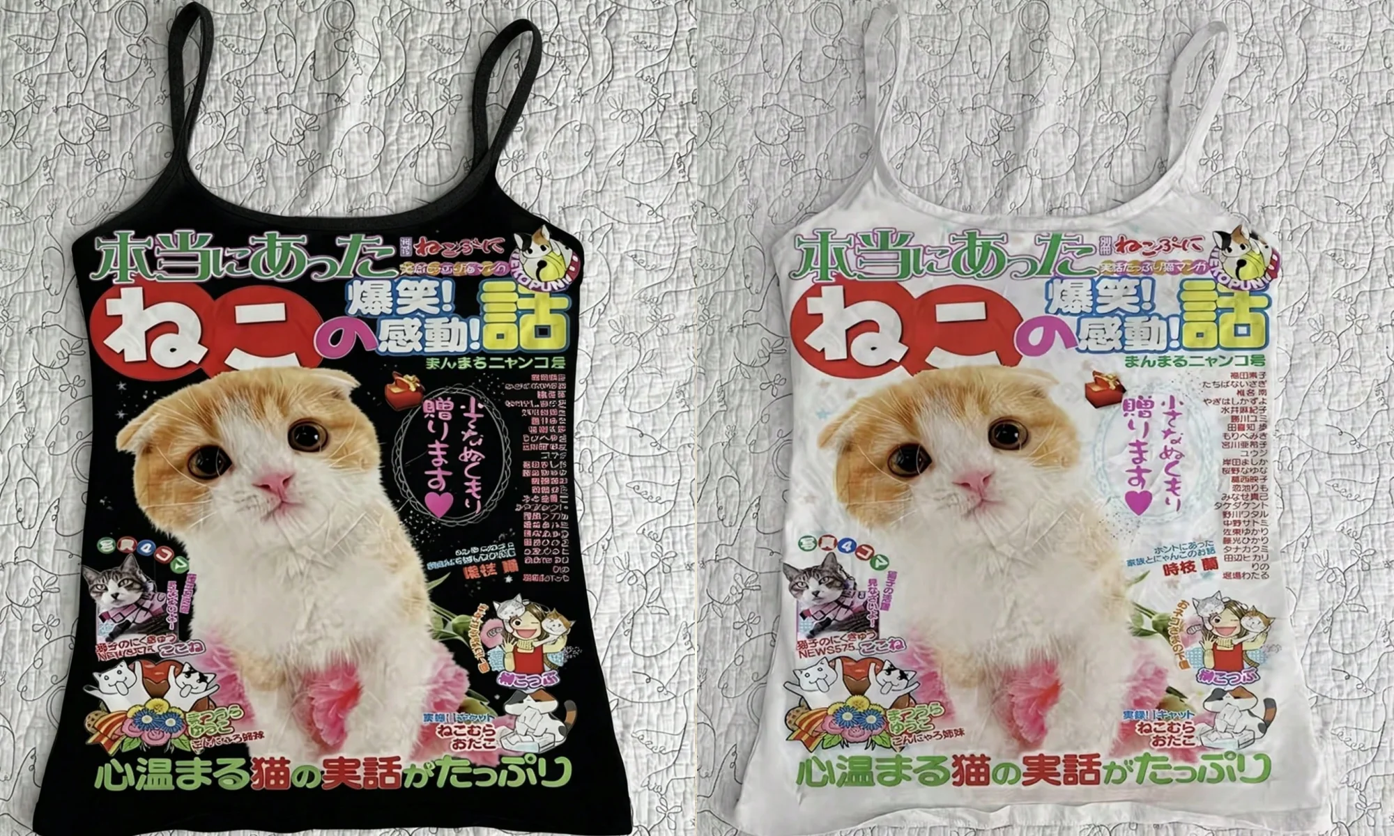2026 Vintage Manga Katzen-Poster-Print Tanktop Kawaii Millennium-Stil Ärmelloses Slim-Fit Camisole – Detail 3