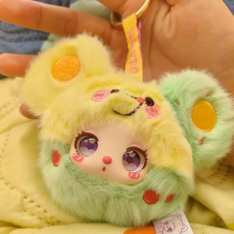 

Lila V8 Garden Tea Party Mini caja ciega de felpa de vinilo!) bolso colgante decoración accesorio chica sorpresa juguete